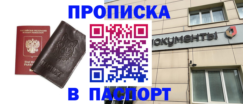 форма 3 в Емве